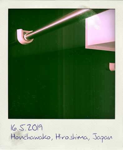 150_HonkawachoHiroshimaJapan190516