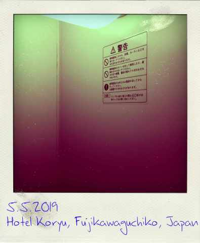 147_HotelKoryuFujikawaguchikoJapan190505
