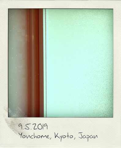 149_YonchomeKyotoJapan190509